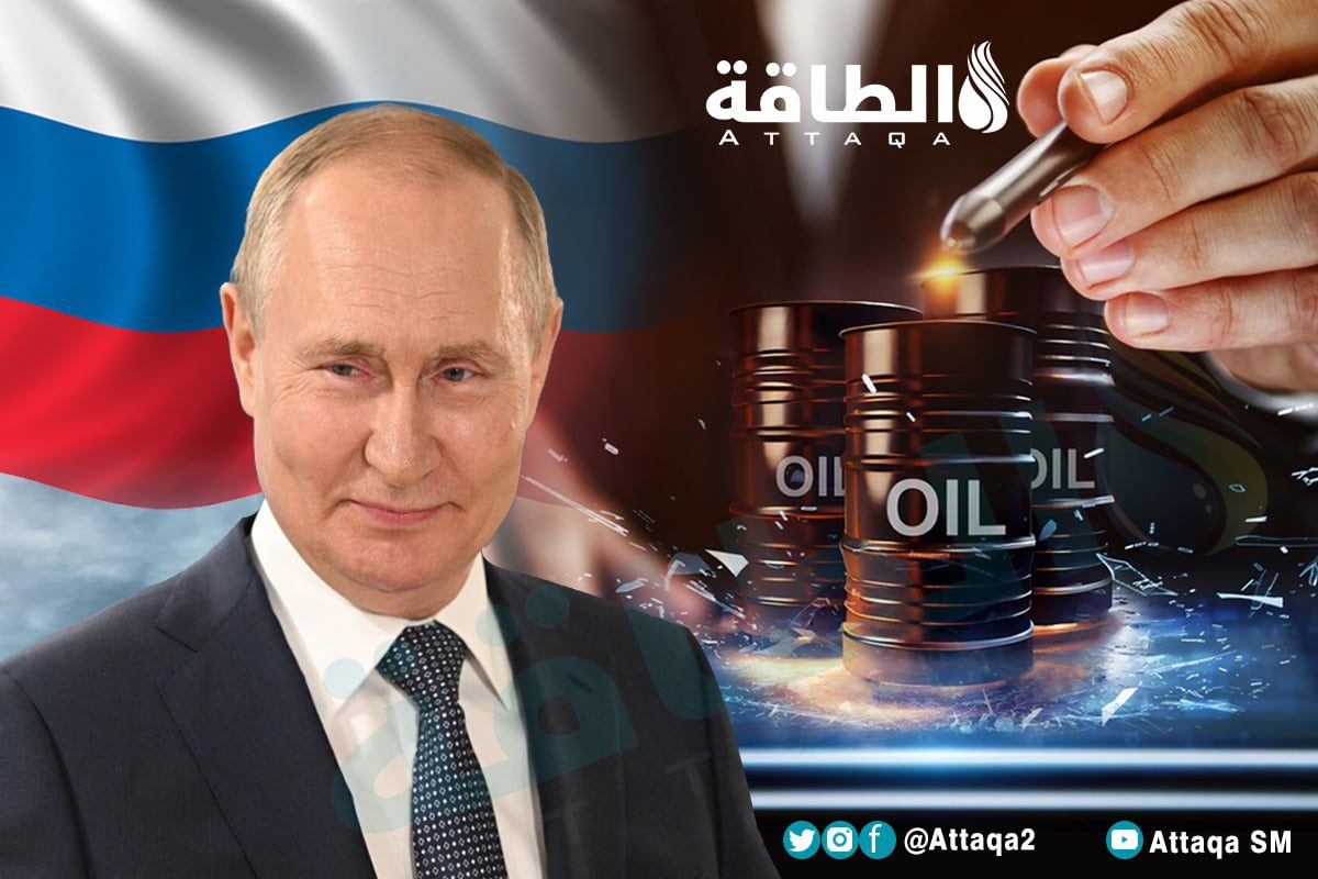 A new trick to export Russian oil and store it in an Arab country