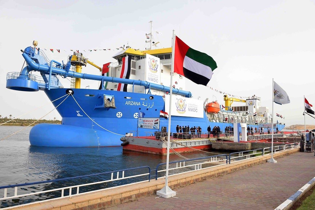 Profits of "marine dredging" rise 30% by supporting its operations in the fields of ADNOC and Aramco