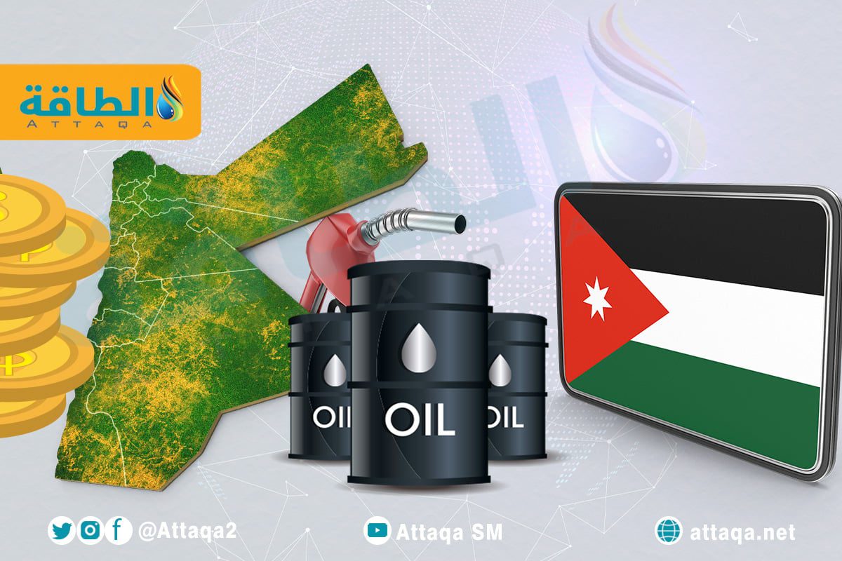 Expectations of a decrease in gasoline prices in Jordan for the month of April 2023