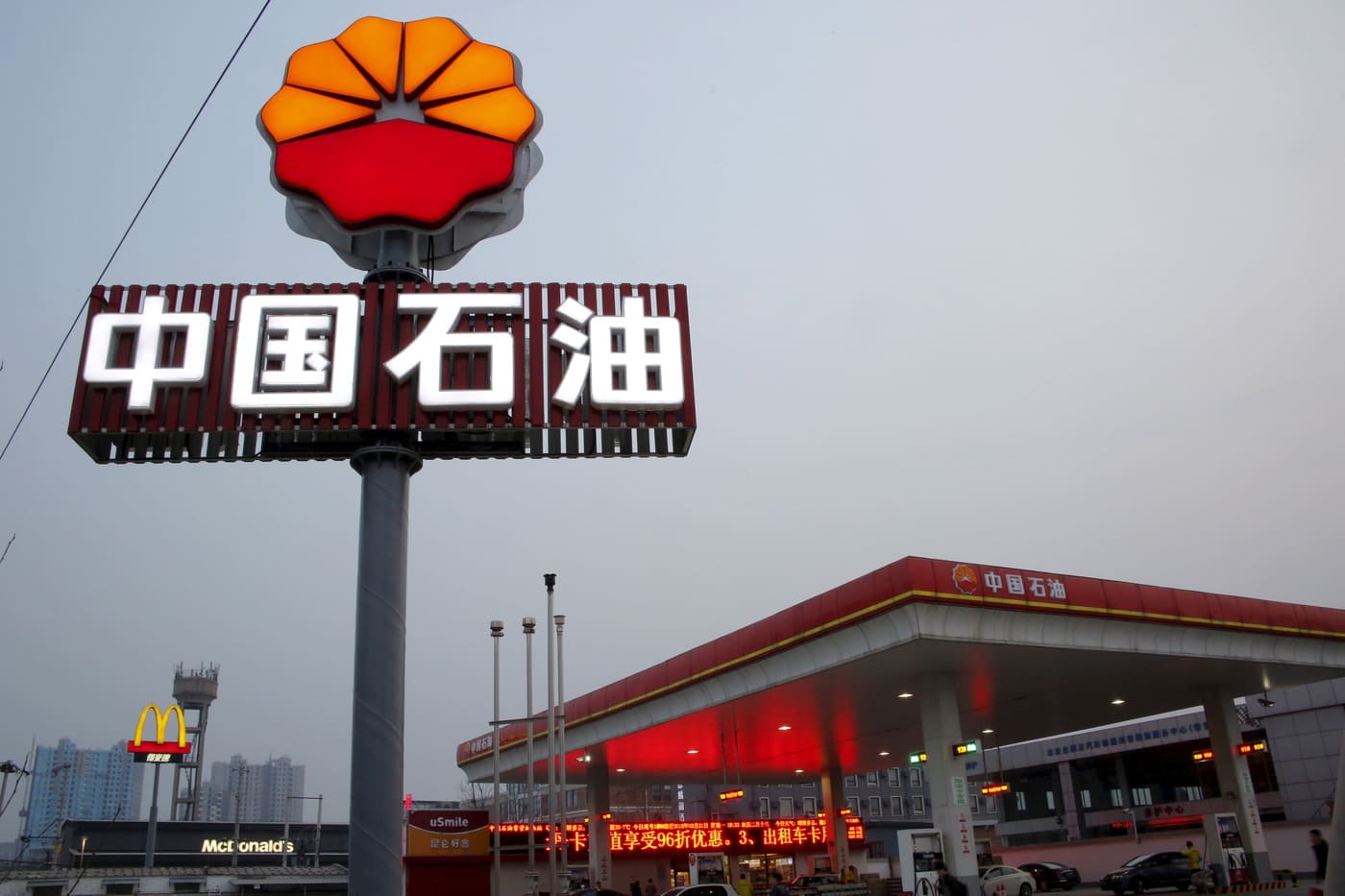PetroChina’s profits jump 62% thanks to the rise in energy prices in 2022