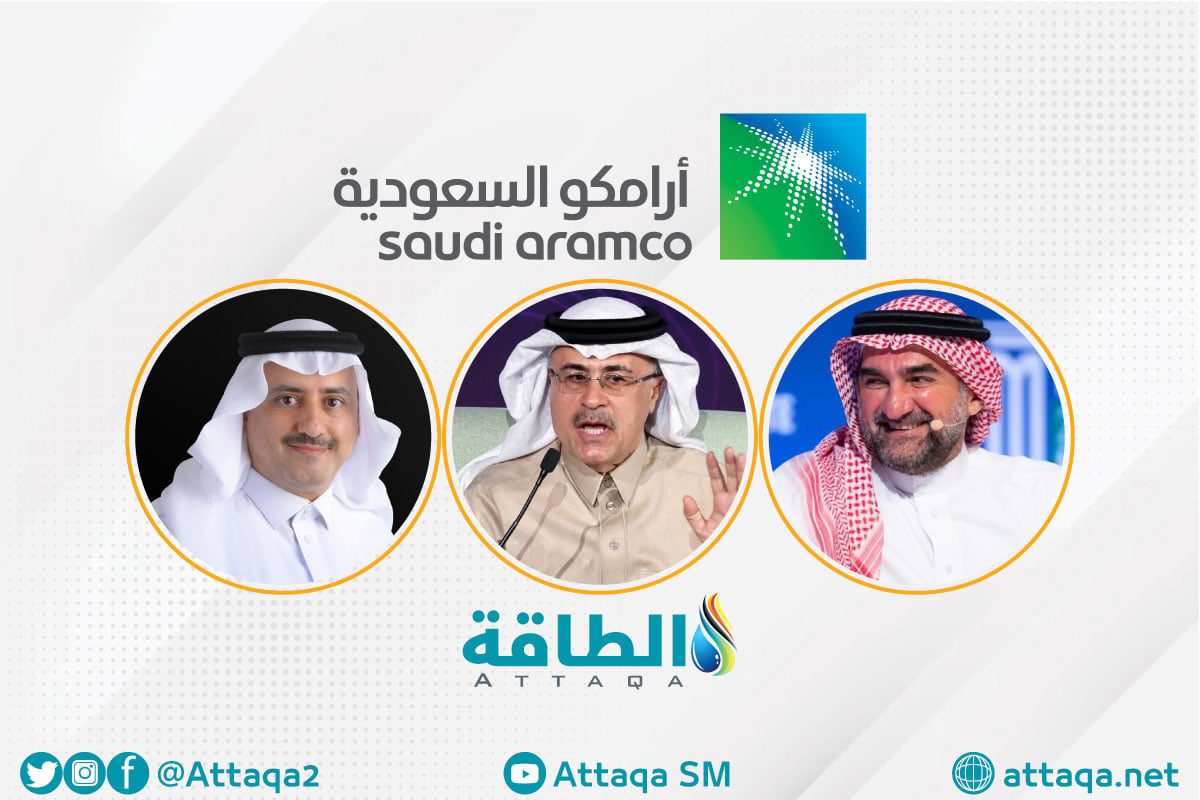 Saudi Aramco leaders reveal the secret of the historic jump in the company's results in 2022