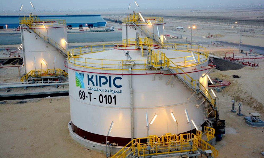 An expected decrease in the exports of the Kuwaiti Al-Zour Refinery after the closure of one of the units