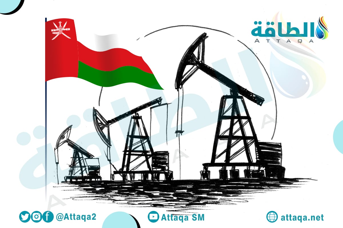 Oil and gas revenues in the Sultanate of Oman recorded $4.3 billion at the end of February