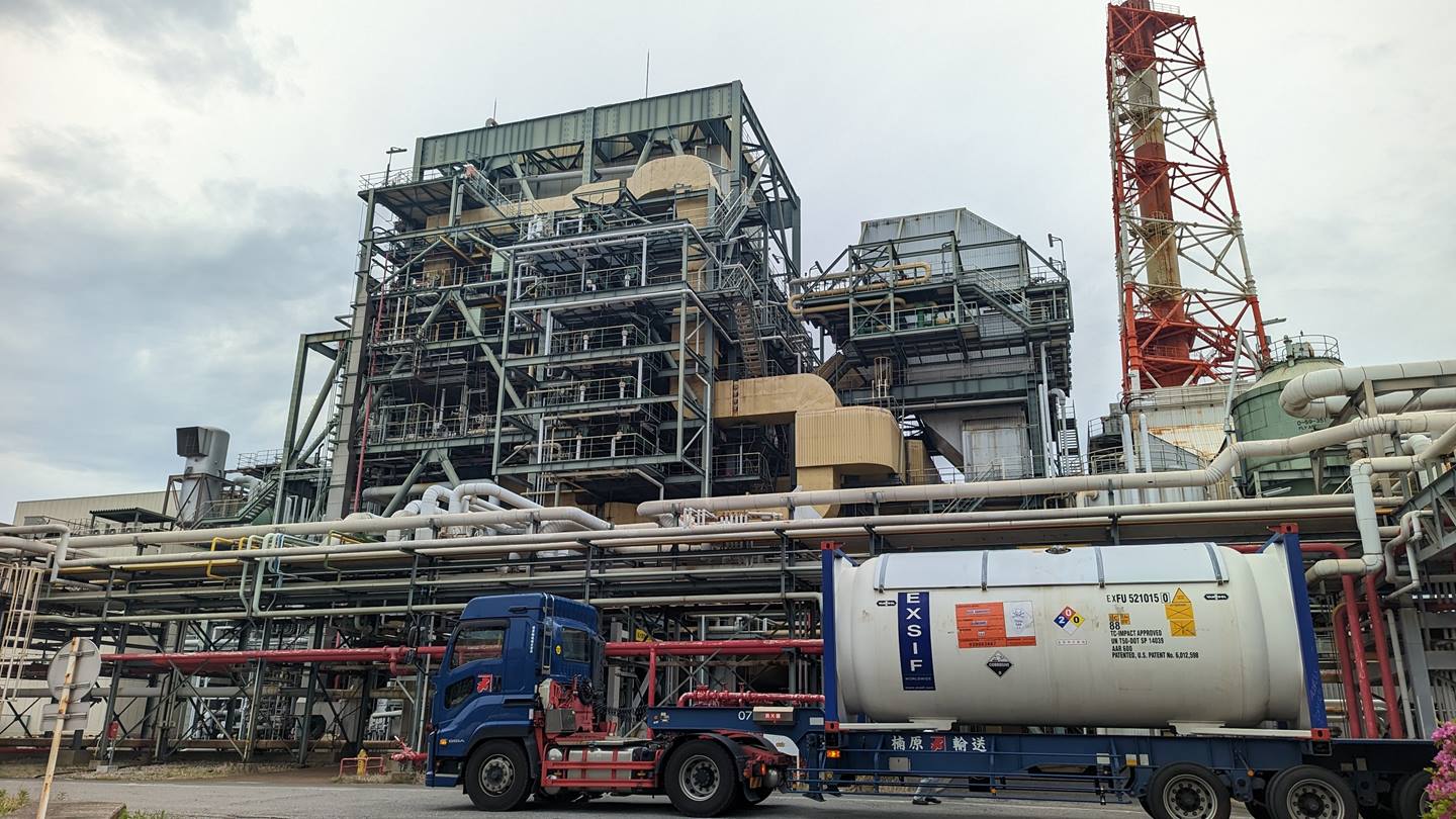 Saudi Aramco exports its first low-emissions ammonia shipment to Japan