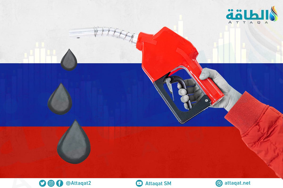 Europe gets rid of the shackles of Russian diesel… a prominent role for Saudi Arabia