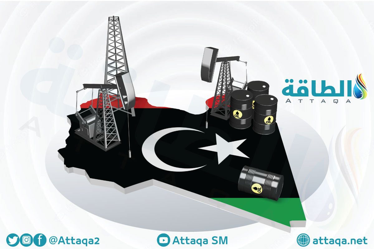 Libyan oil aims to increase production by 8% by the end of 2023