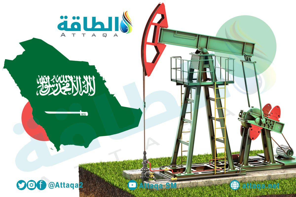Saudi oil revenues in the first quarter of 2023 recorded $46.6 billion