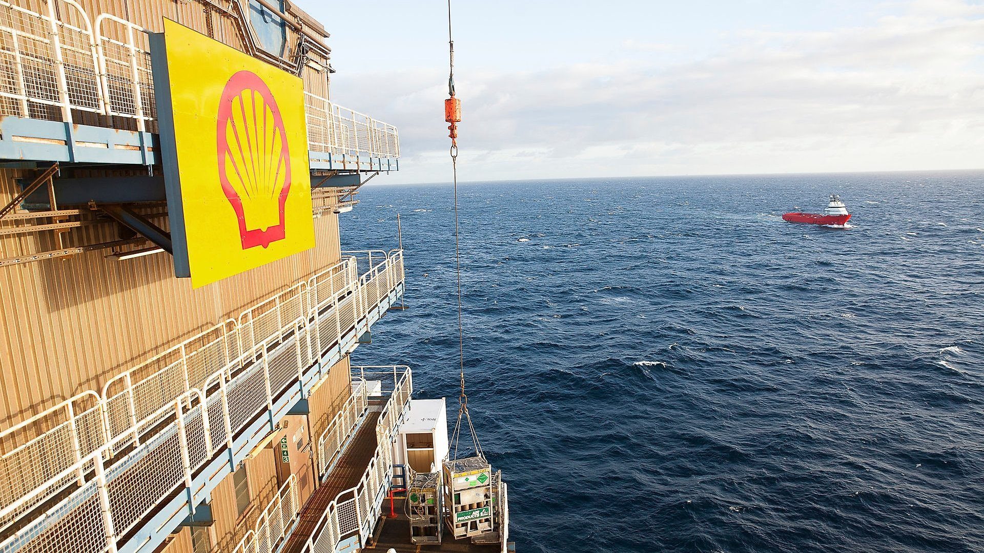 Shell enhances offshore oil production with artificial intelligence technology