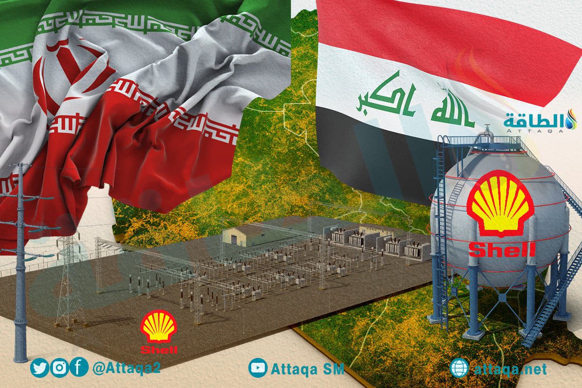 Shell faces accusations of helping Iran profit from the Iraqi energy sector