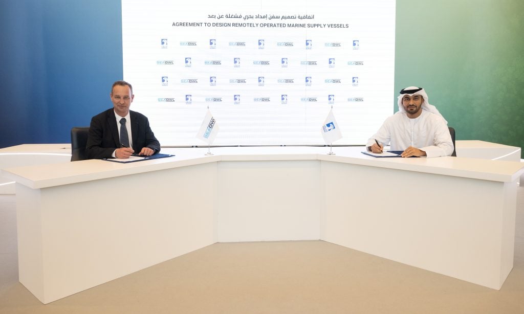 The UAE's ADNOC supports its fleet with "remotely managed ships"