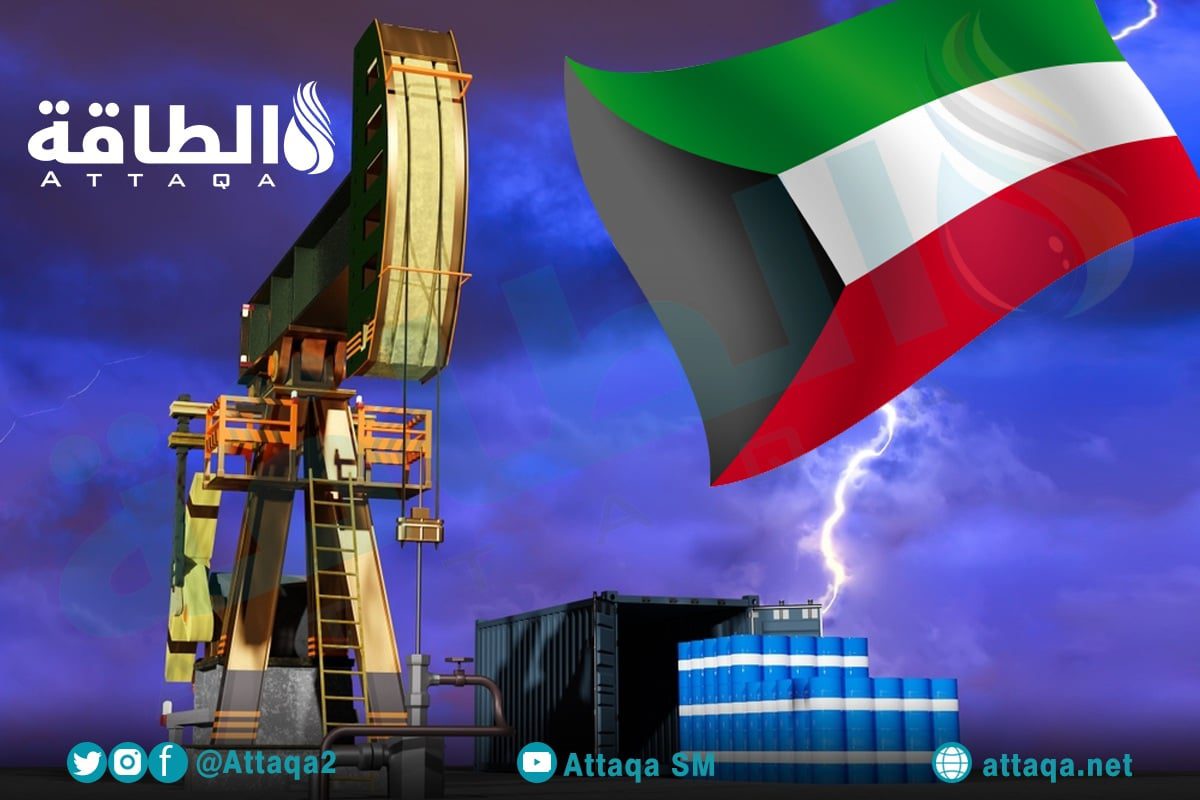 10 tenders to support oil production in Kuwait to 3 million barrels per day
