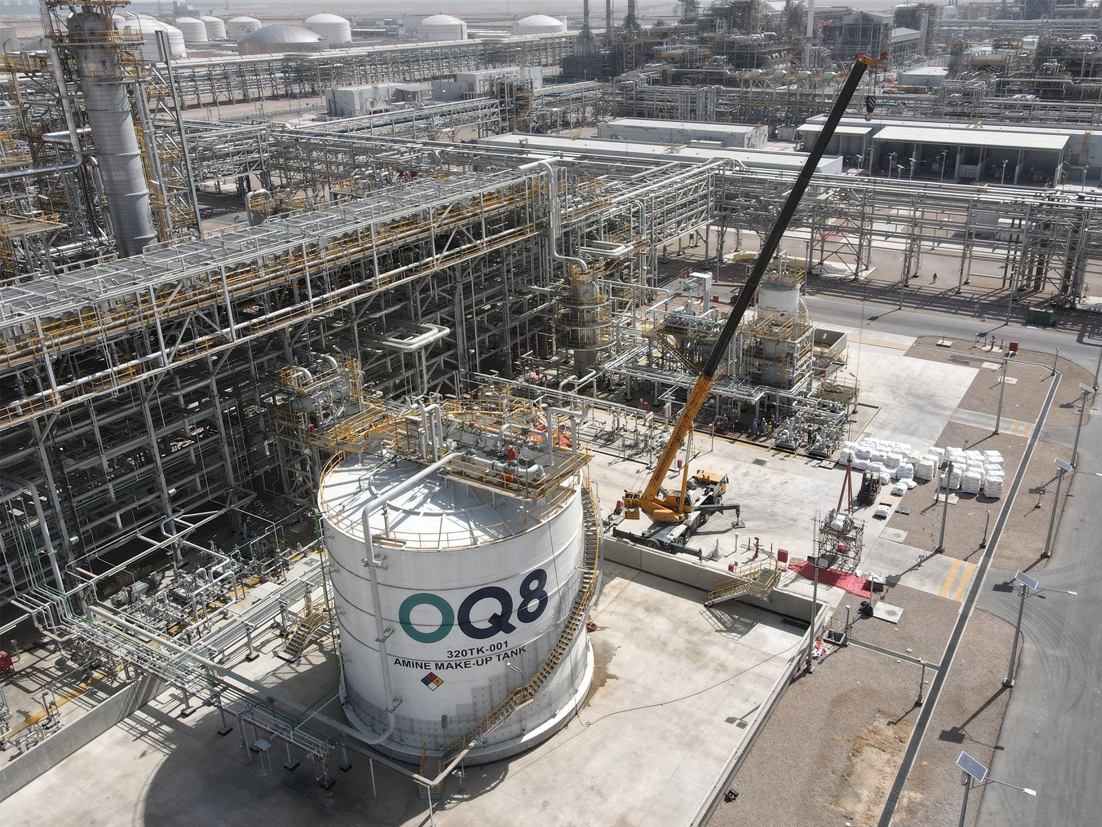 OQ Oman announces the date of exporting its first shipments from Duqm Refinery