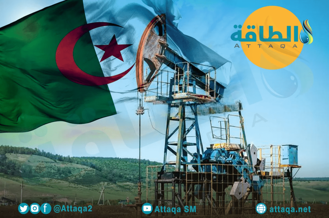 23 oil and gas discoveries in Algeria within a year and a half