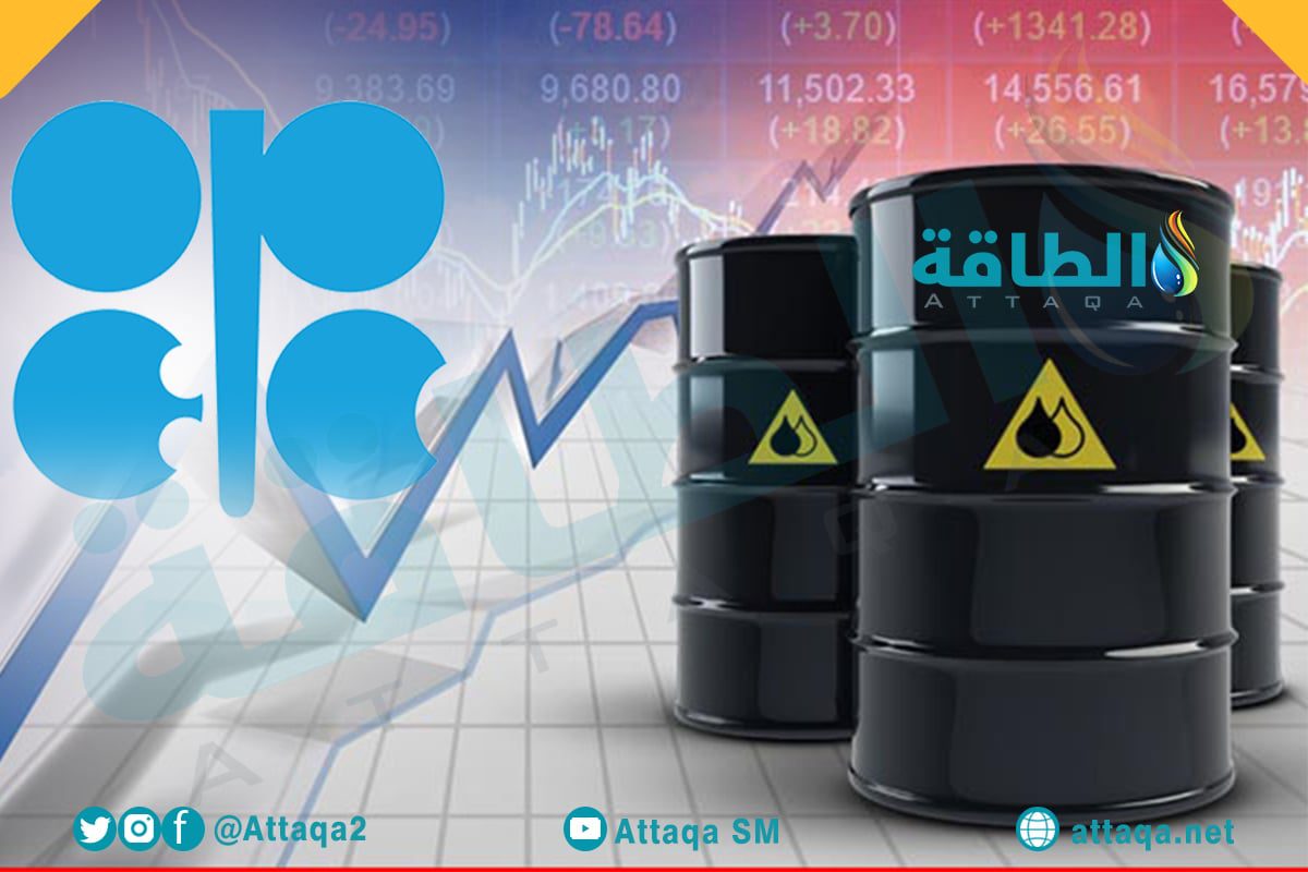 OPEC + production increases marginally in June .. and Russia cuts 440 thousand barrels per day (survey)