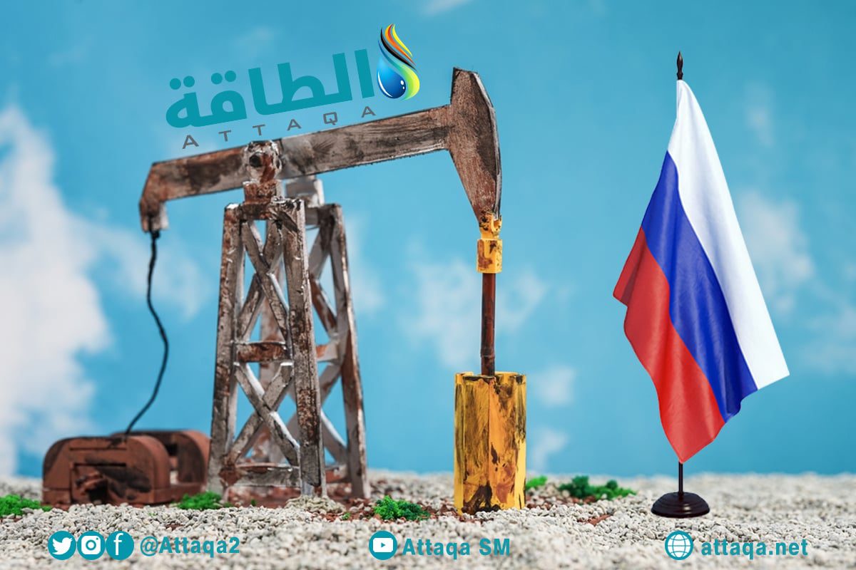 التنقيب عن النفط في روسيا يسجل مستويات قياسية خلال النصف الأول من 2023