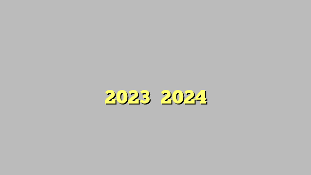 إدارة معلومات الطاقة ترفع توقعات أسعار النفط في 2023 و2024