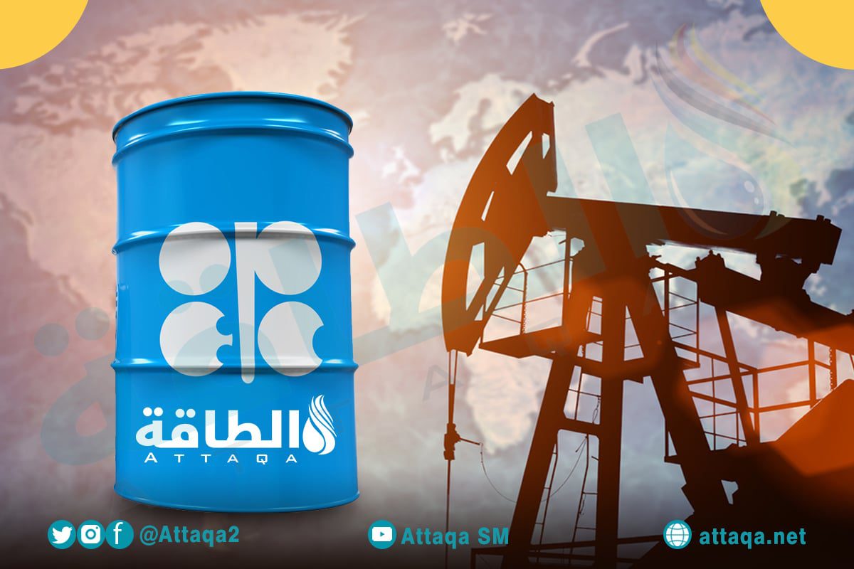 إنتاج أوبك+ النفطي يرتفع 120 ألف برميل يوميًا في أغسطس (مسح)