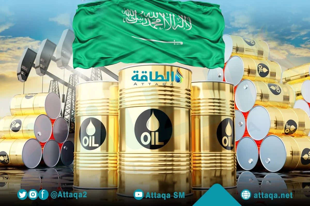 السعودية تمدد الخفض الطوعي لإنتاج النفط 3 أشهر إضافية