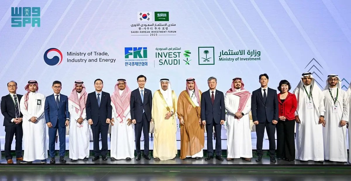 أرامكو السعودية تعزز مخزونات النفط في كوريا الجنوبية بصفقة جديدة