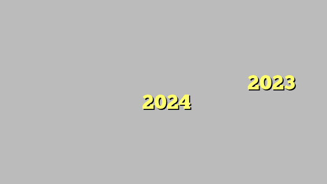 صندوق النقد يرفع توقعات أسعار النفط في 2023 و2024