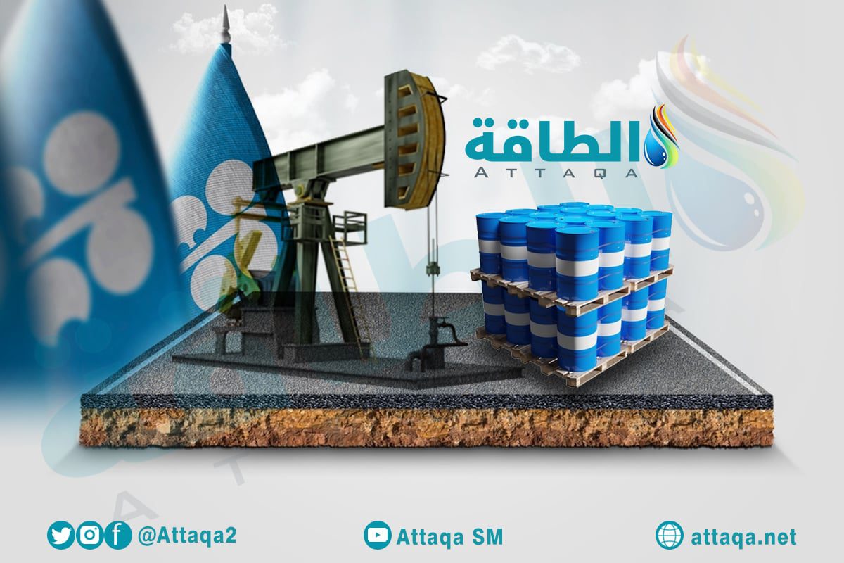 إنتاج أوبك النفطي يرتفع 70 ألف برميل يوميًا بقيادة 3 دول (مسح)