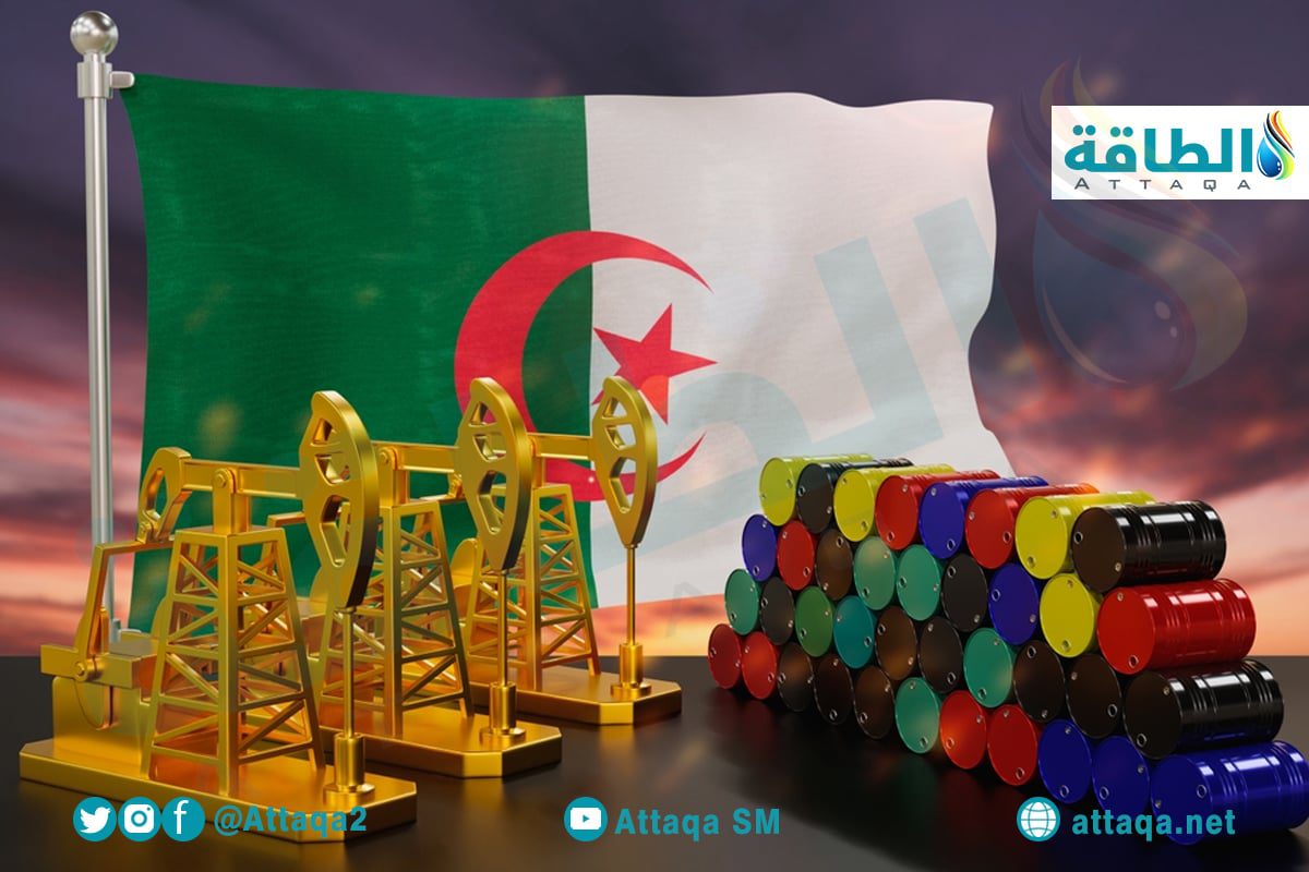 صادرات الجزائر من النفط والغاز في 2023 تقترب من 700 مليون برميل