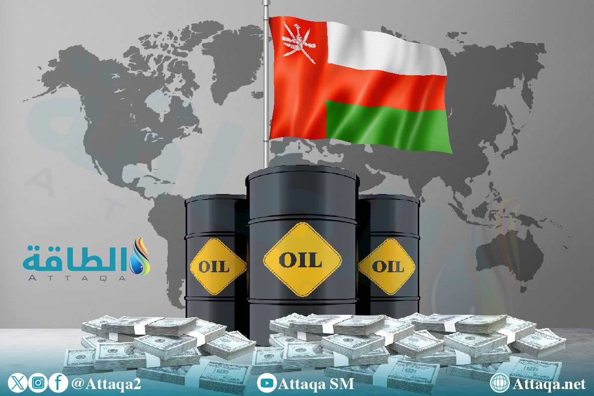 إيرادات النفط في سلطنة عمان تنخفض 1% خلال يناير