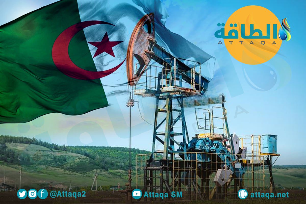 إيرادات صادرات النفط والغاز في الجزائر تنخفض 10 مليارات دولار