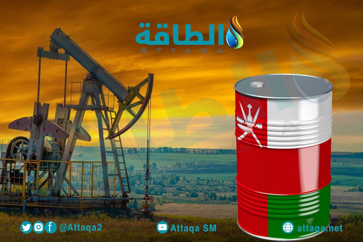قطاع النفط والغاز في سلطنة عمان يبدأ خطوة جديدة على يد شركة سويدية
