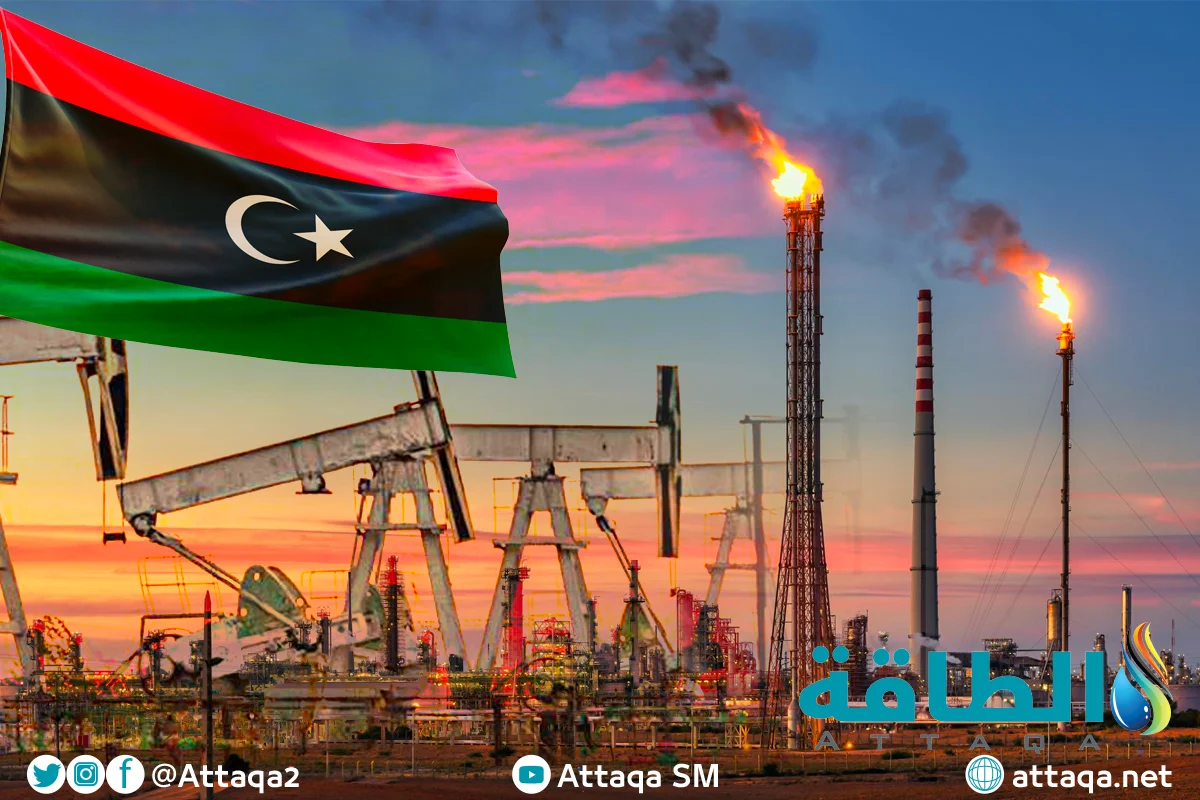 صفقة مرتقبة بقطاع النفط والغاز في ليبيا