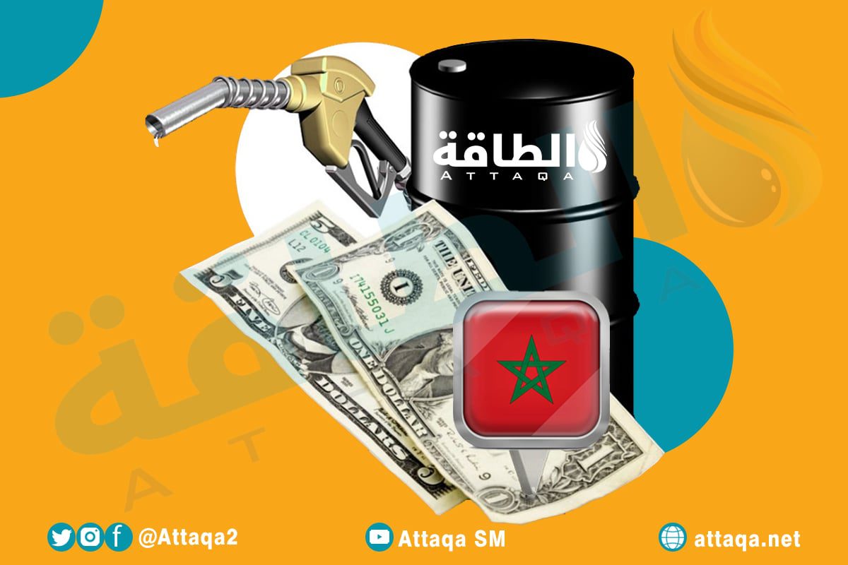 مبيعات المحروقات في المغرب ترتفع 3.75%