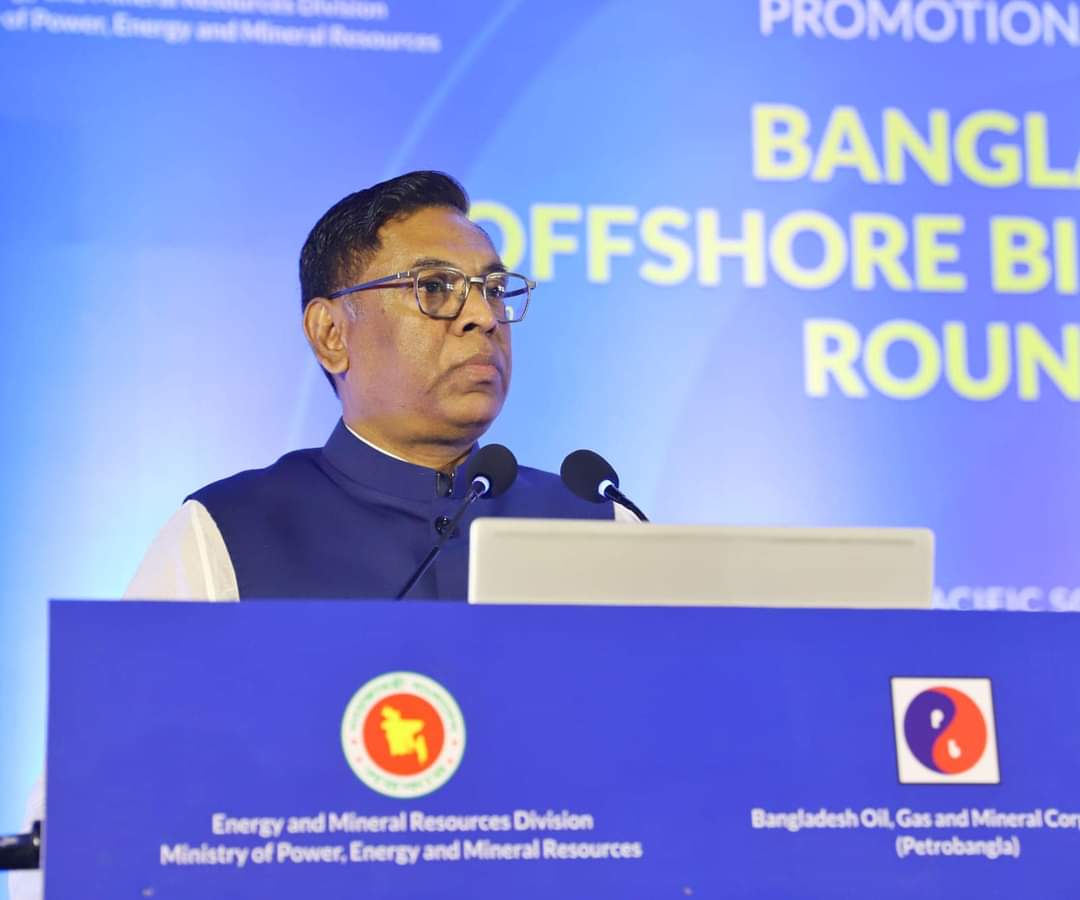 وزير الطاقة في بنغلاديش نصر الحميد خلال لقاء الترويج للتنقيب البحري