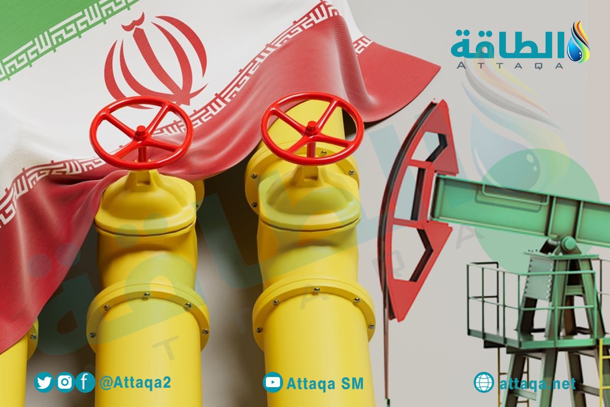إنتاج النفط والغاز في إيران يحقق قفزة قوية خلال عام