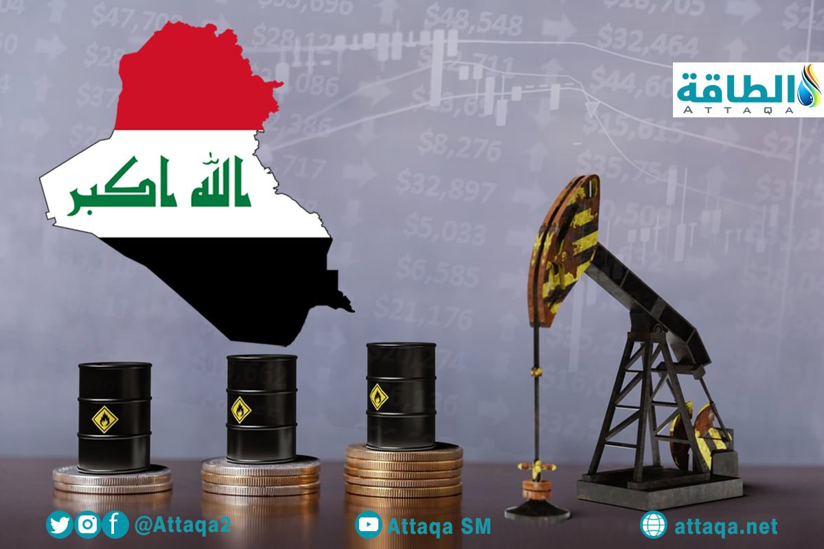مصادر تكشف حقيقة رفض العراق تمديد خفض إنتاج النفط (تحديث)