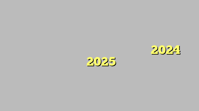 تقرير جديد يخفض توقعات سعر خام برنت في 2024 و2025