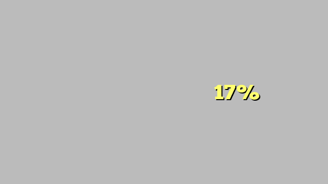 أسعار الوقود في مصر ترتفع 17%