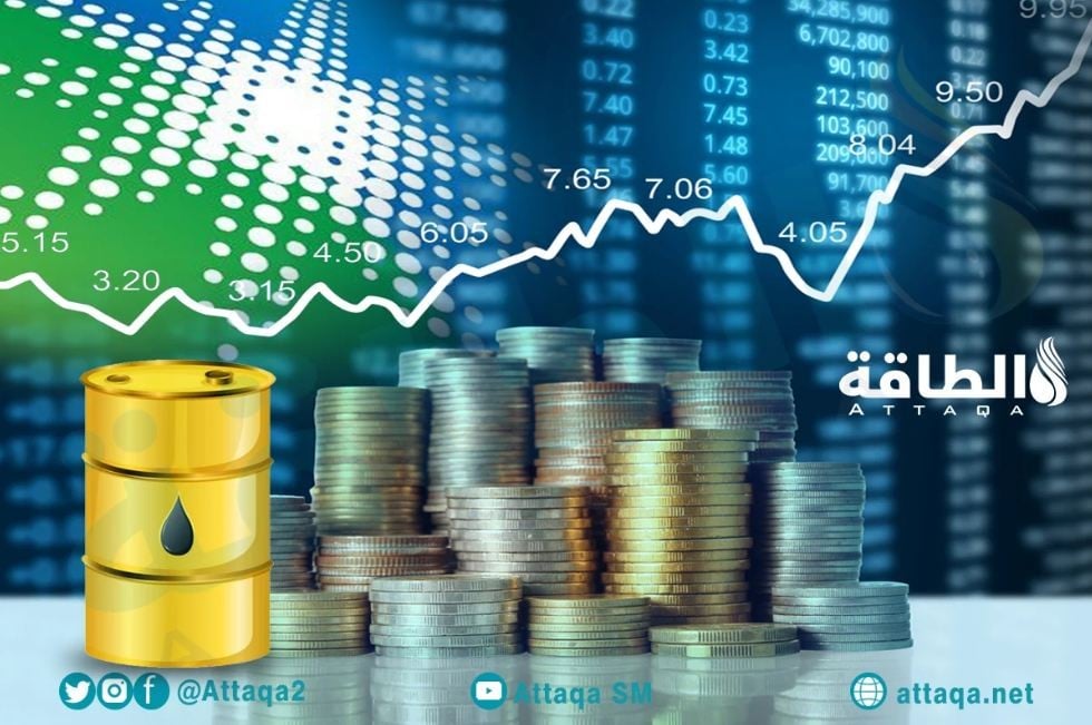 سهم أرامكو ينخفض 0.19%.. وتوقعات بمعاودة الارتفاع في هذا التوقيت