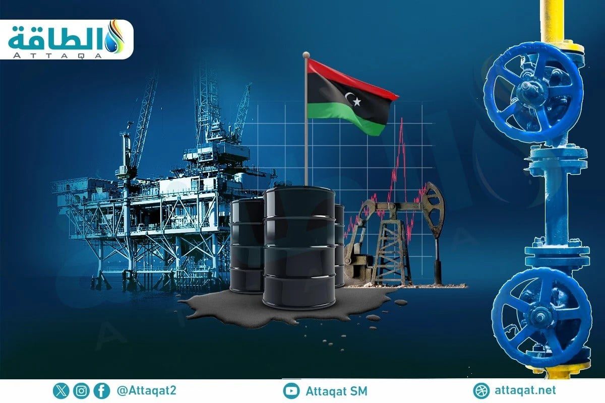 صادرات النفط الليبية تصعد فوق حاجز المليون برميل يوميًا